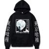 product image 1686874677 - Tokyo Ghoul Store