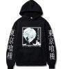 product image 1686874683 - Tokyo Ghoul Store