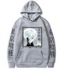 product image 1686874684 - Tokyo Ghoul Store