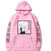 product image 1686874685 - Tokyo Ghoul Store