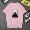 product image 1686876700 - Tokyo Ghoul Store