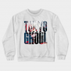 TokyoGhoulLogo2Sweatshirt 1 - Tokyo Ghoul Store