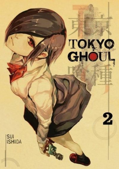 Tokyo Ghoul SUI ISHIDA Kraft Paper Poster