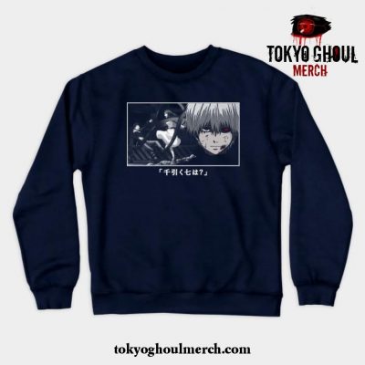 Tokyo Ghoul - What_S 1000 Minus 7 Crewneck Sweatshirt Navy Blue / S