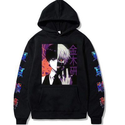 Tokyo Ghoul Kaneki Ken Transfromation Hoodie