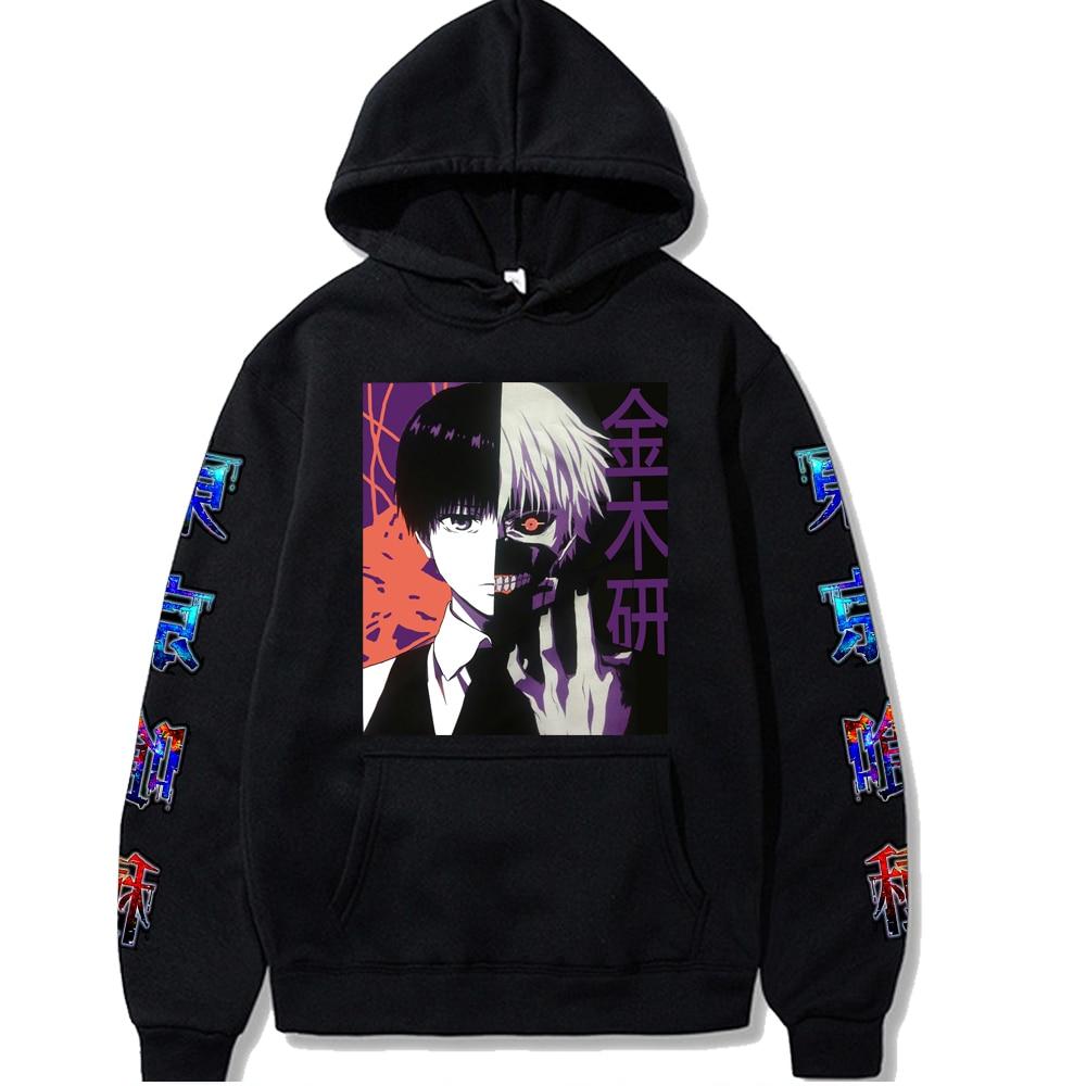product image 1636857026 - Tokyo Ghoul Store