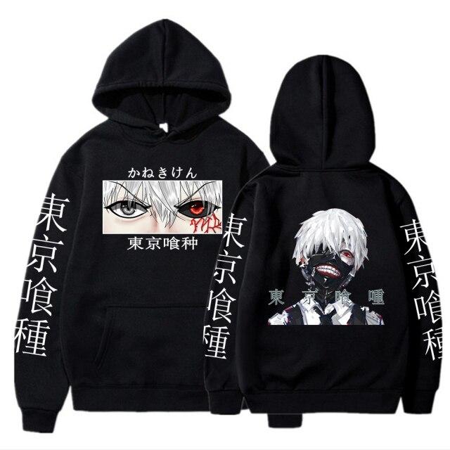 product image 1865516776 - Tokyo Ghoul Store
