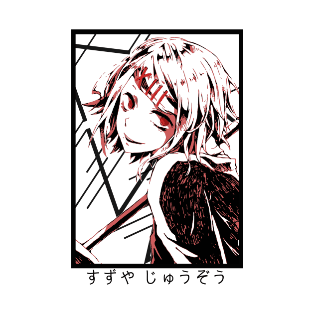 Juuzou Suzuya Tote Official Cow Anime Merch