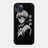 Kaneki Phone Case Official Cow Anime Merch