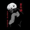 Kaneki Phone Case Official Cow Anime Merch