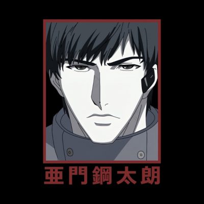 Koutarou Amon Phone Case Official Cow Anime Merch