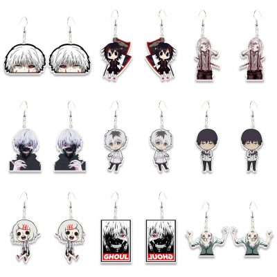 Anime Tokyo Ghoul Character Long Earrings