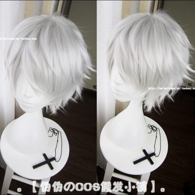 Anime Tokyo Ghoul Kaneki Ken Wig Cosplay