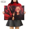 TIE LER Classic Animation Tokyo Ghoul Poster Vintage Retro Kraft Paper Wall Sticker 51 5X36cm - Tokyo Ghoul Store