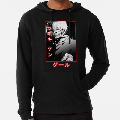 Tokyo Ghoul Kaneki Ken Manga Hoodie