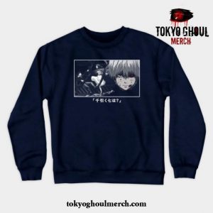 tokyo ghoul what s 1000 minus 7 crewneck sweatshirt navy blue 608 700x700 1 - Tokyo Ghoul Store