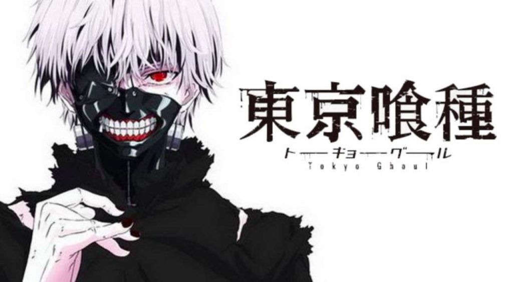 tokyoghoulseason3 234960 1280x0 1 - Tokyo Ghoul Store