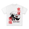 il 1000xN.6096862629 fomn - Tokyo Ghoul Store