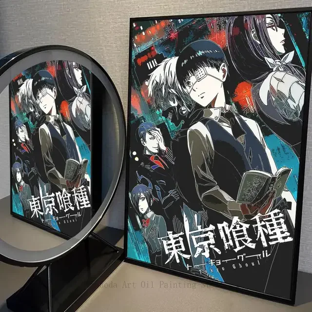 S8e6f665635c940ef87f5f1d5c10ffd11s - Tokyo Ghoul Store
