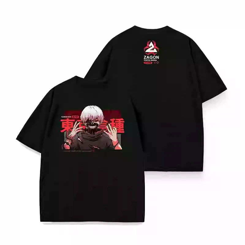 S8fdb9d36a0a945e2bc629cfe9e3dc81dB - Tokyo Ghoul Store