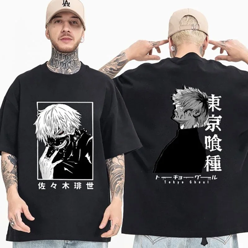 kf S0fb2811ea3ea4f9e9d9de970c06bfe10C - Tokyo Ghoul Store
