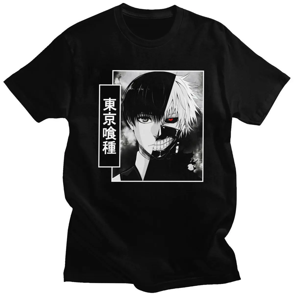 kf S905c8801f354466abfbe75a7a72b9c51B - Tokyo Ghoul Store